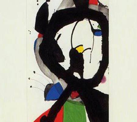 None Joan Miró Museum (R) Пальма